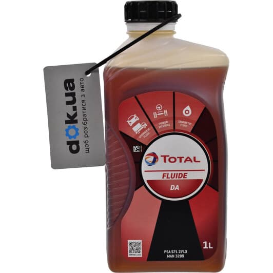 Total Fluide DA жидкость ГУР