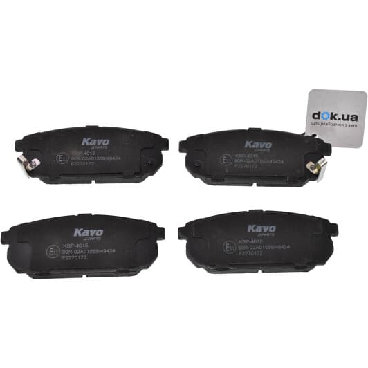 KBP-4015 Kavo Parts Тормозные колодки для Kia Sorento
