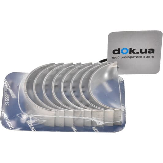 77213610 Kolbenschmidt Шатунный вкладыш