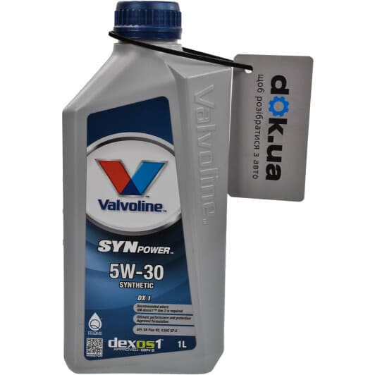 Valvoline SynPower DX1 5W-30 (1 л) моторна олива