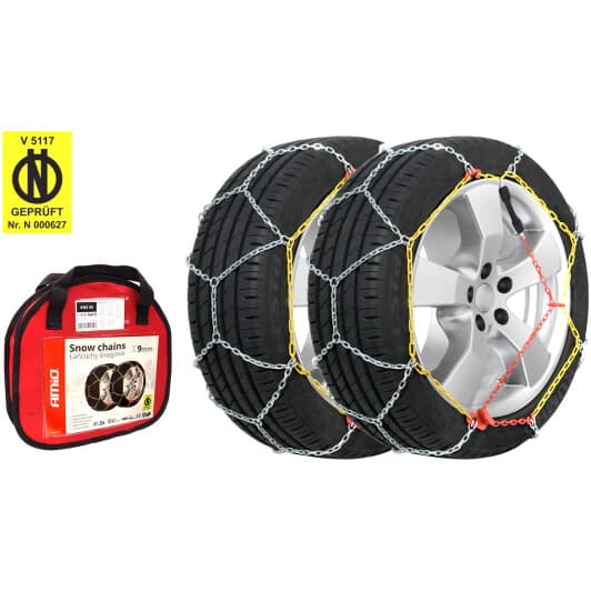 Браслеты противоскольжения Amio R13-R17 02317