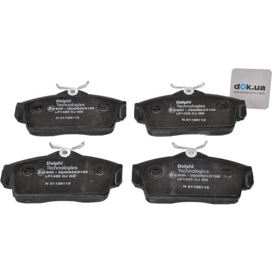 LP1435 Delphi Гальмівні колодки