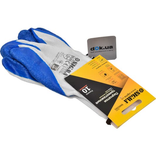 Перчатки рабочие Sigma трикотажные с латексным покрытием синие, XL 10" (9445501)