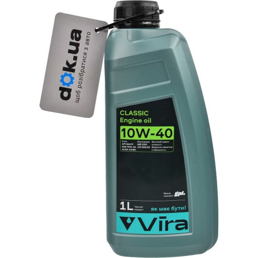 VIRA Classic 10W-40 (1 л) моторна олива