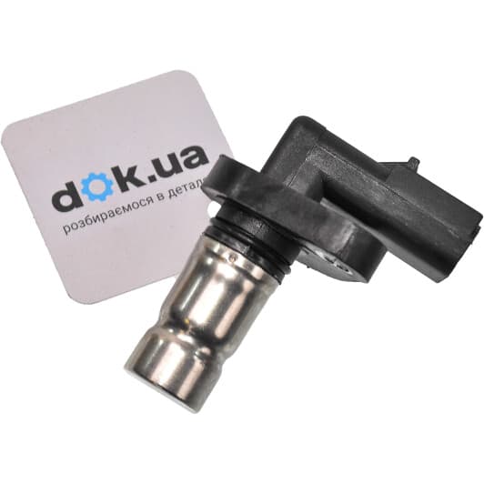 7517625 Hoffer Датчик положения коленвала