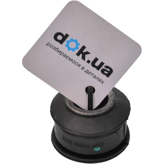 516599 GSP Сайлентблок важеля для Honda Logo