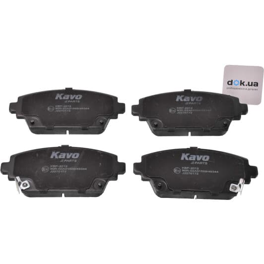 KBP-2012 Kavo Parts Тормозные колодки