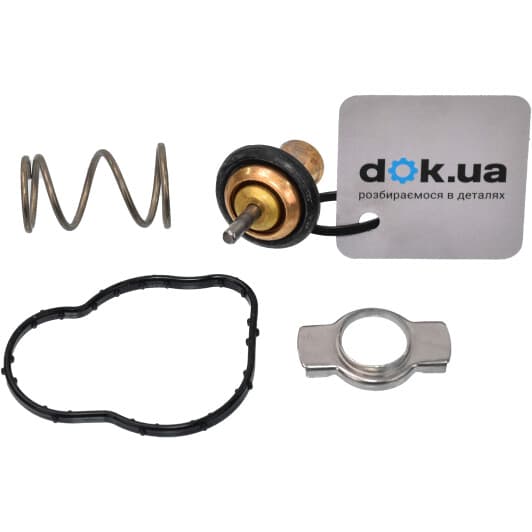 105683k MotoRad Термостат