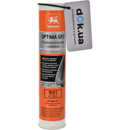 Смазка Wolver Optima Gp 2 кальциво-литиевая
