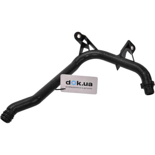 45350 Febi Патрубок системы охлаждения