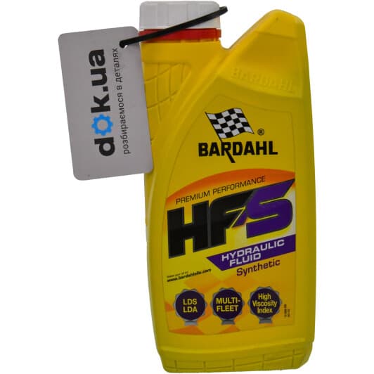 Bardahl HF-S Hydraulic Fluid рідина ГПК