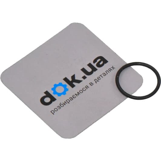 219950 Elring Ущільнювальна шайба паливної форсунки