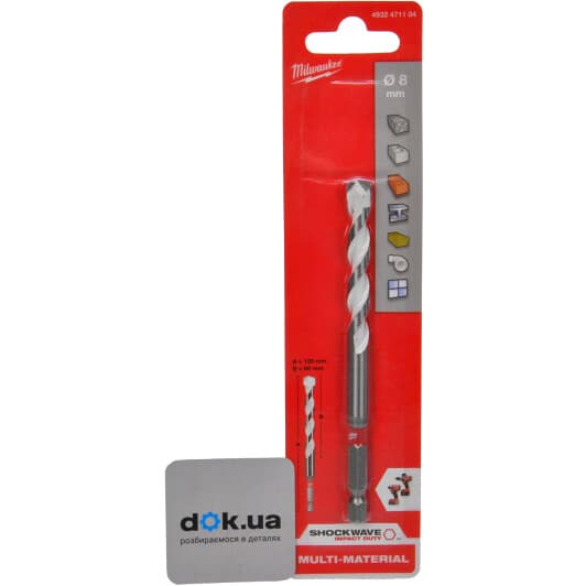 Свердло Milwaukee спіральне по металу, бетону та дереву Shockwave 4932471104 8 мм