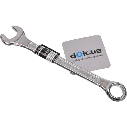 Ключ ріжково-накидний STHOR 51047 I-подібний 13 мм