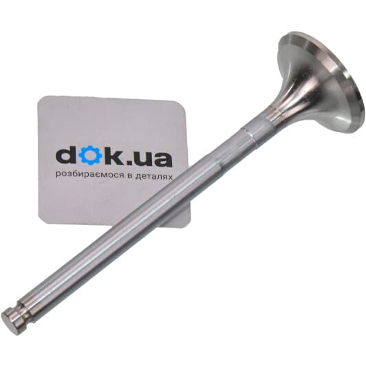 V994887 BGA Выпускной клапан