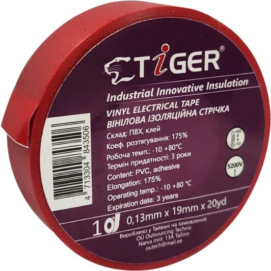 Изолента Tiger 50882 красный ПВХ 19x18288 мм