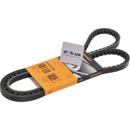 AVX13X1325 Contitech Клиновий ремінь