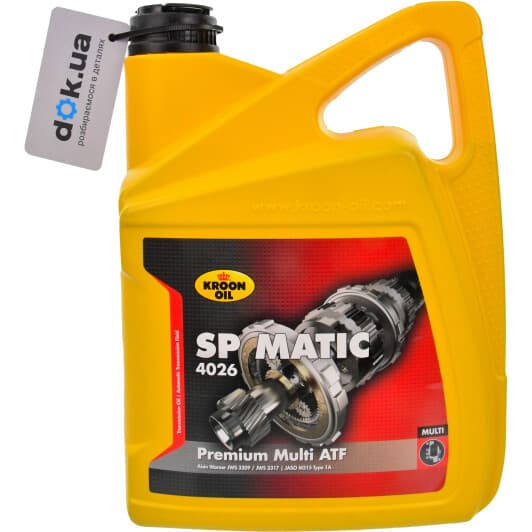 Kroon Oil SP Matic 4016 (5 л) трансмісійна олива