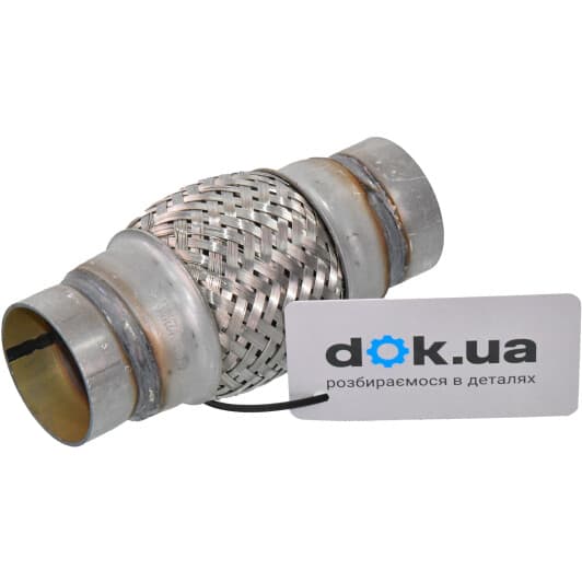 62065 Asam Кронштейн крепления выхлопной магистрали