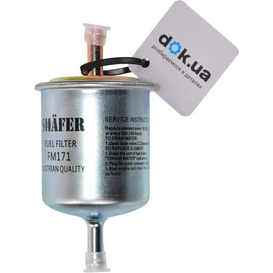 fm171 Shafer Паливний фільтр