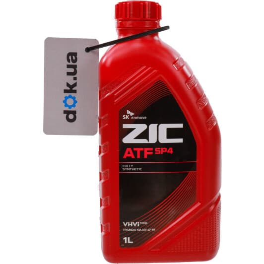 ZIC ATF SP-4 трансмісійна олива