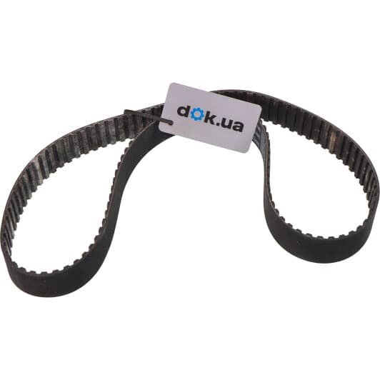 5306 Gates Ремень ГРМ