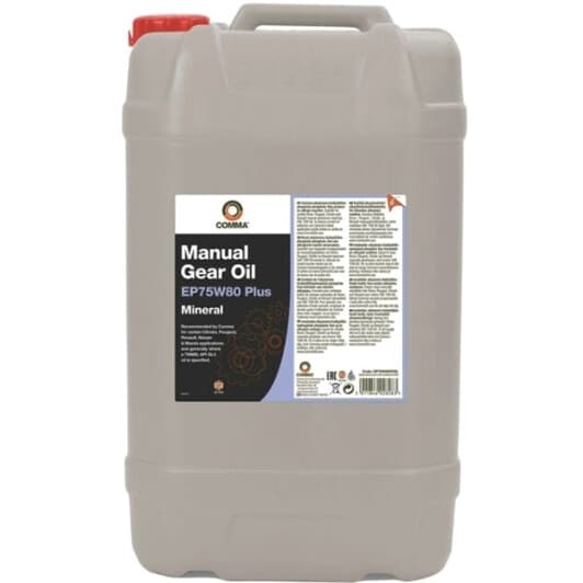 Comma EP75W80 Plus GL-3 / 4 75W-80 (20 л) трансмісійна олива