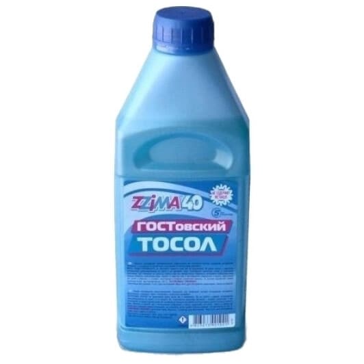 VAMP Zzima синий -21°C готовый антифриз