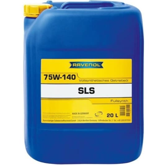 Ravenol SLS GL-5 LS 75W-140 (20 л) трансмиссионное масло