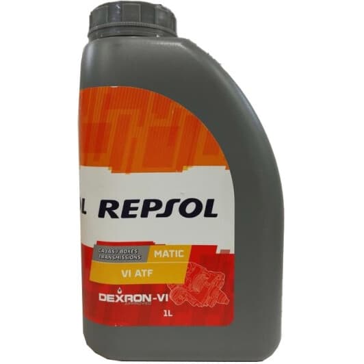Repsol Matic VI ATF трансмиссионное масло