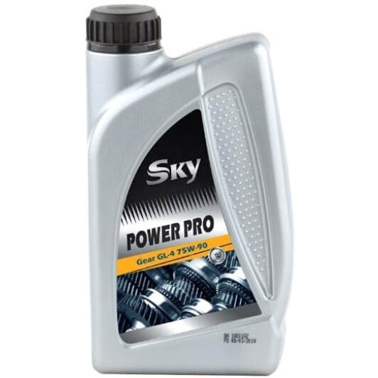 SKY Power Pro 75W-90 трансмиссионное масло