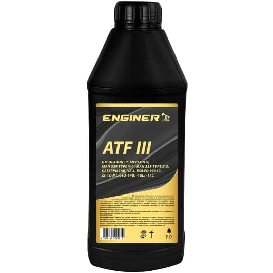 Трансмісійна олива ENGINER ATF III напівсинтетична
