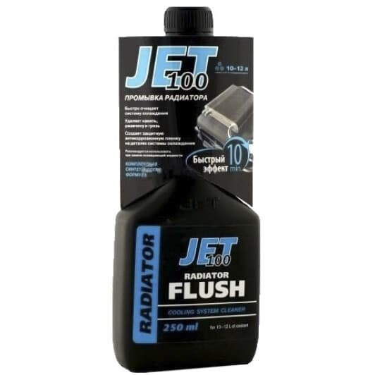 Промивка Xado JET 100 Radiator Flush