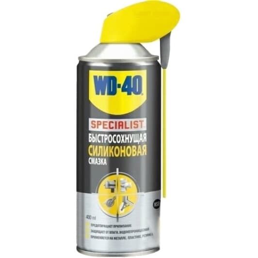 WD-40 Specialist быстросохнущая силиконовая смазка, 400 мл (123W703773)