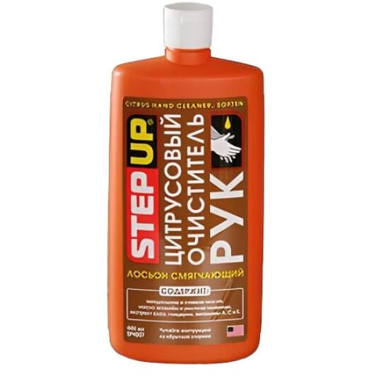 Очиститель рук StepUp Hand Cleaner, Soften цитрусовый