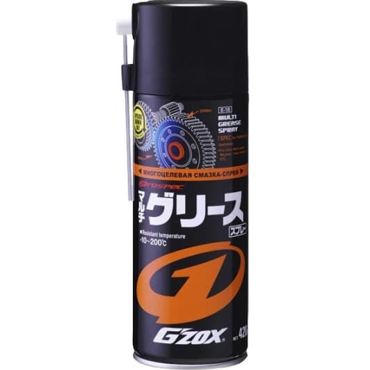 SOFT99 GZOX Multi Grease Spray багатоцільове мастило