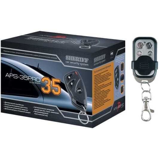 Односторонняя сигнализация Sheriff APS 35 Pro