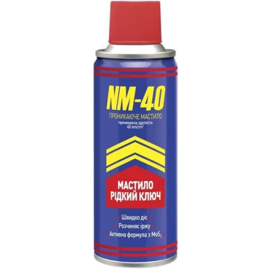 Мастило New Ton