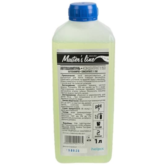 Концентрат автошампуня Helpix Master's Line (1 л)