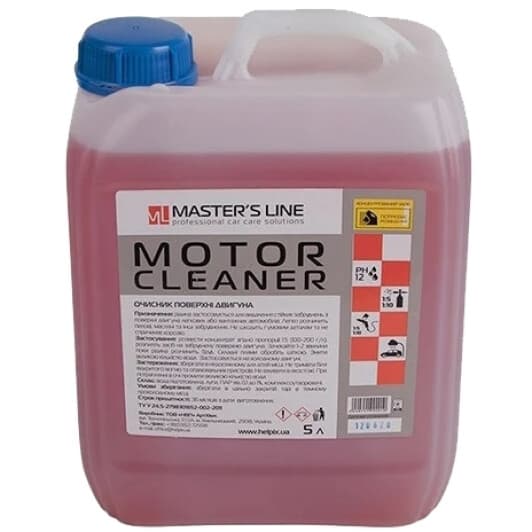 Концентрат очистителя двигателя Helpix Motor Cleaner жидкость