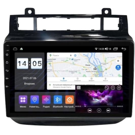 Штатная магнитола Abyss Audio QXR-9110