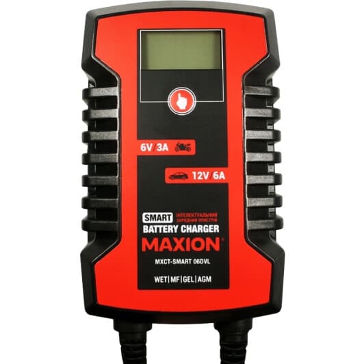 Зарядное устройство Maxion HFGP06DVL