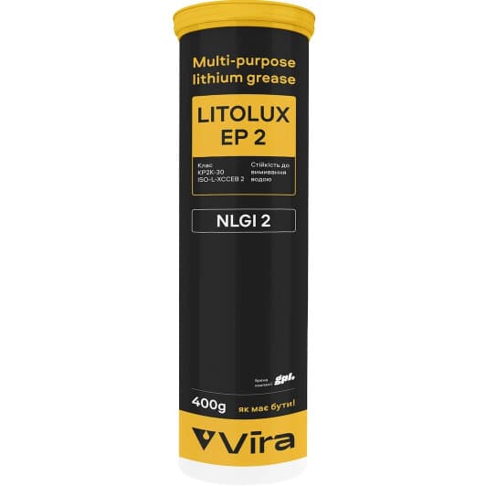 Мастило VIRA Litolux EP2 літієве
