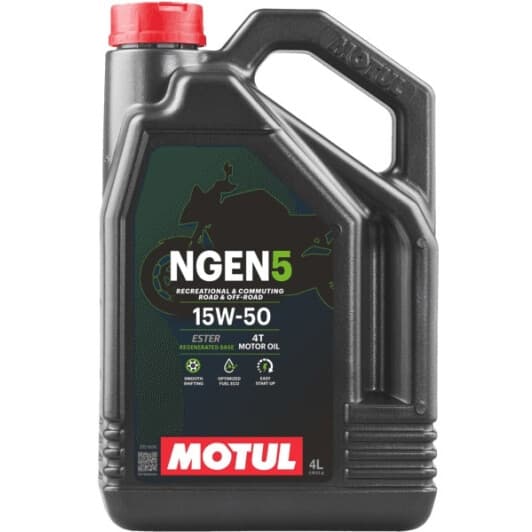 Моторное масло 4T Motul NGEN 5 15W-50 синтетическое