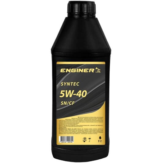 ENGINER Syntec 5W-40 (1 л) моторное масло