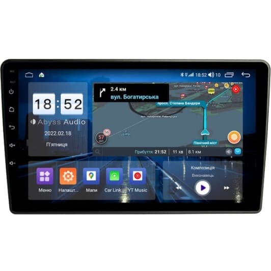 Штатна магнітола Abyss Audio QX-9279