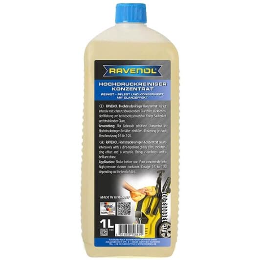 Концентрат автошампуня Ravenol Active Foam (1 л)