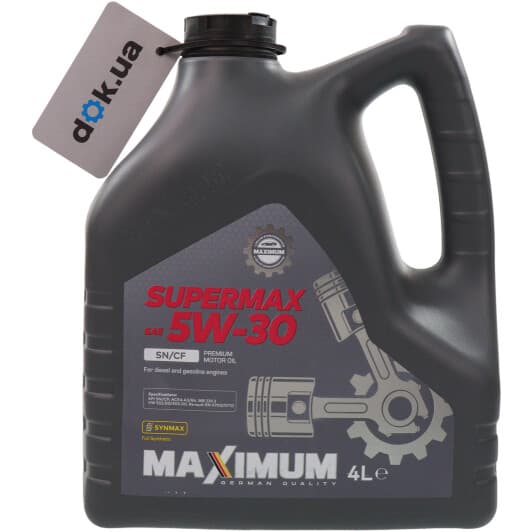 Масло Maximum SuperMax 5W-30