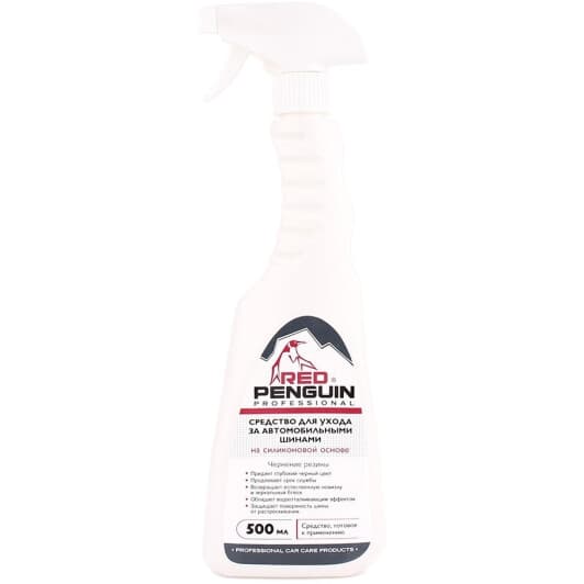 Чорнитель шин Xado Red Penguin XB40409 500 мл