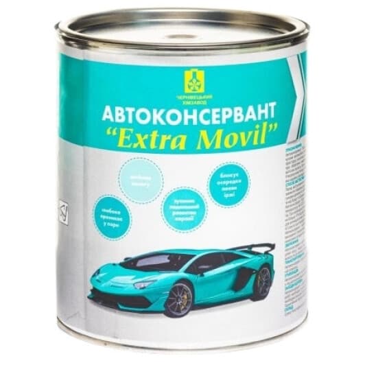 Антикор Чернівецький хімзавод Extra Movil коричневый